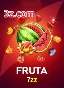 7zz